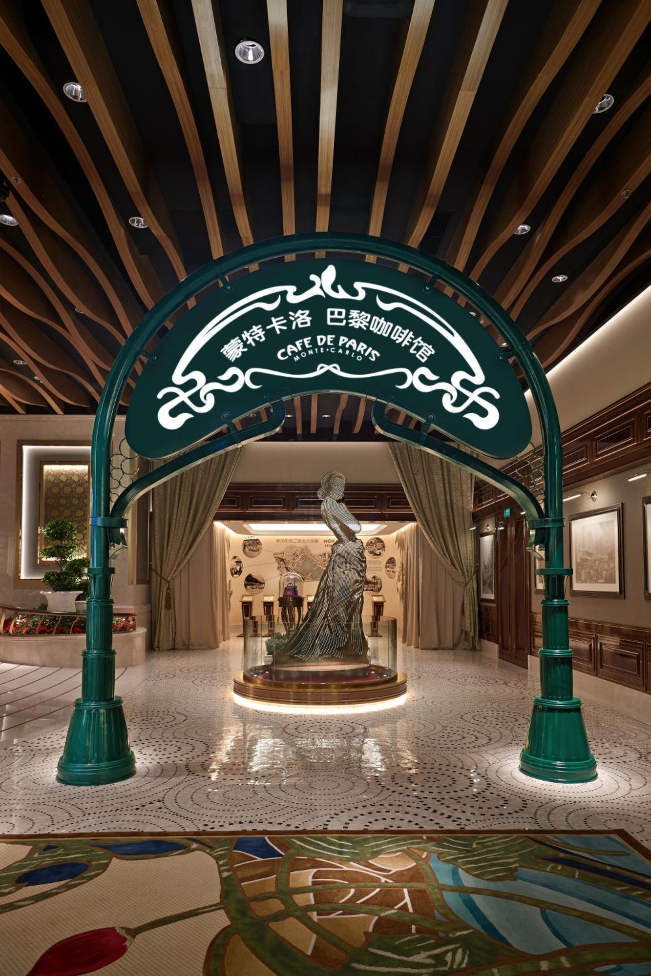 Broadway 5*