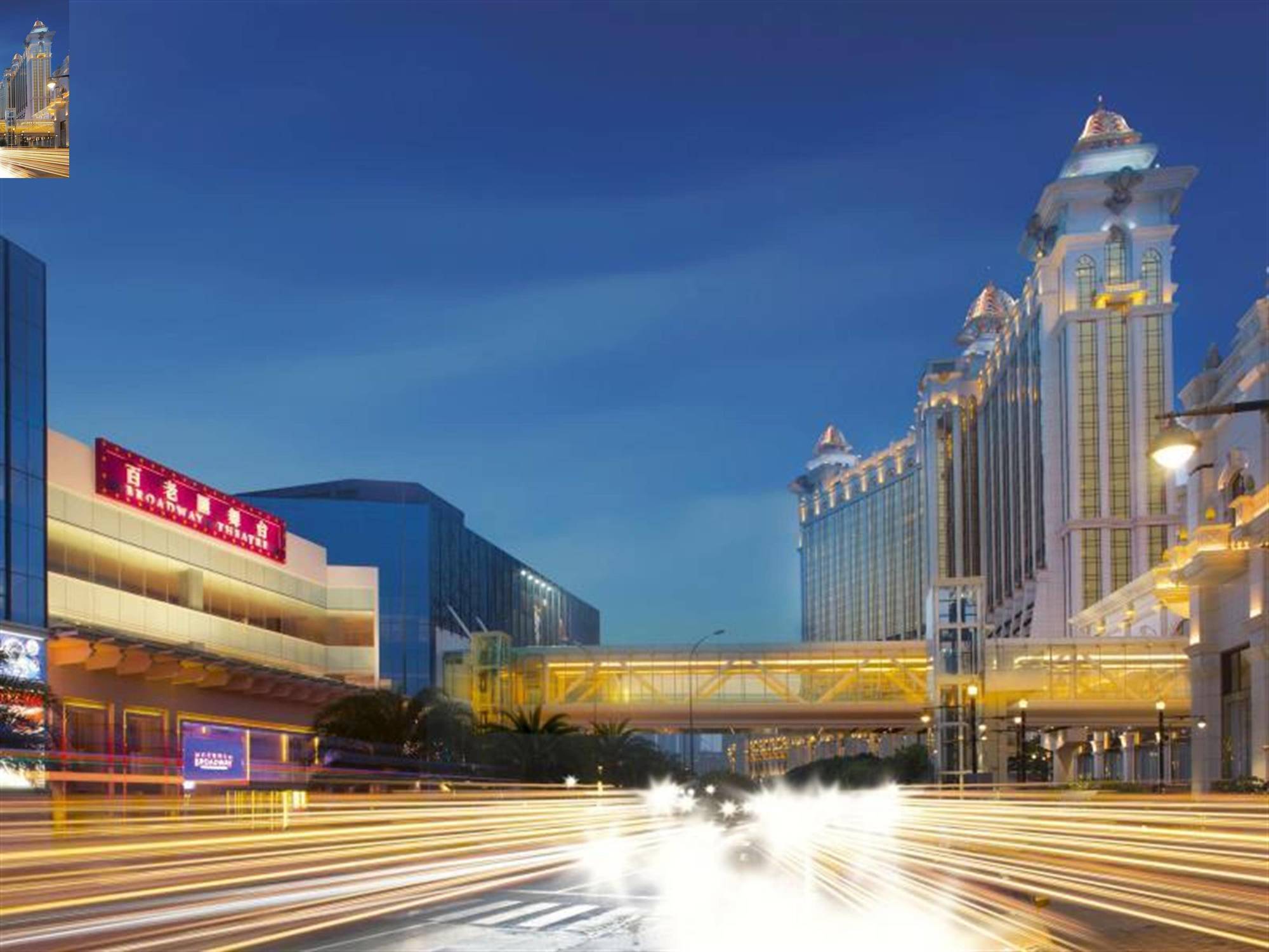 Broadway Отель