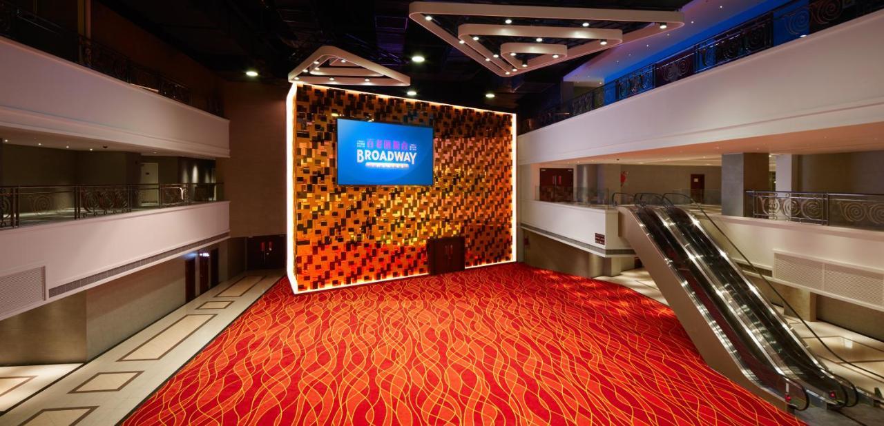 Broadway 5* Макао