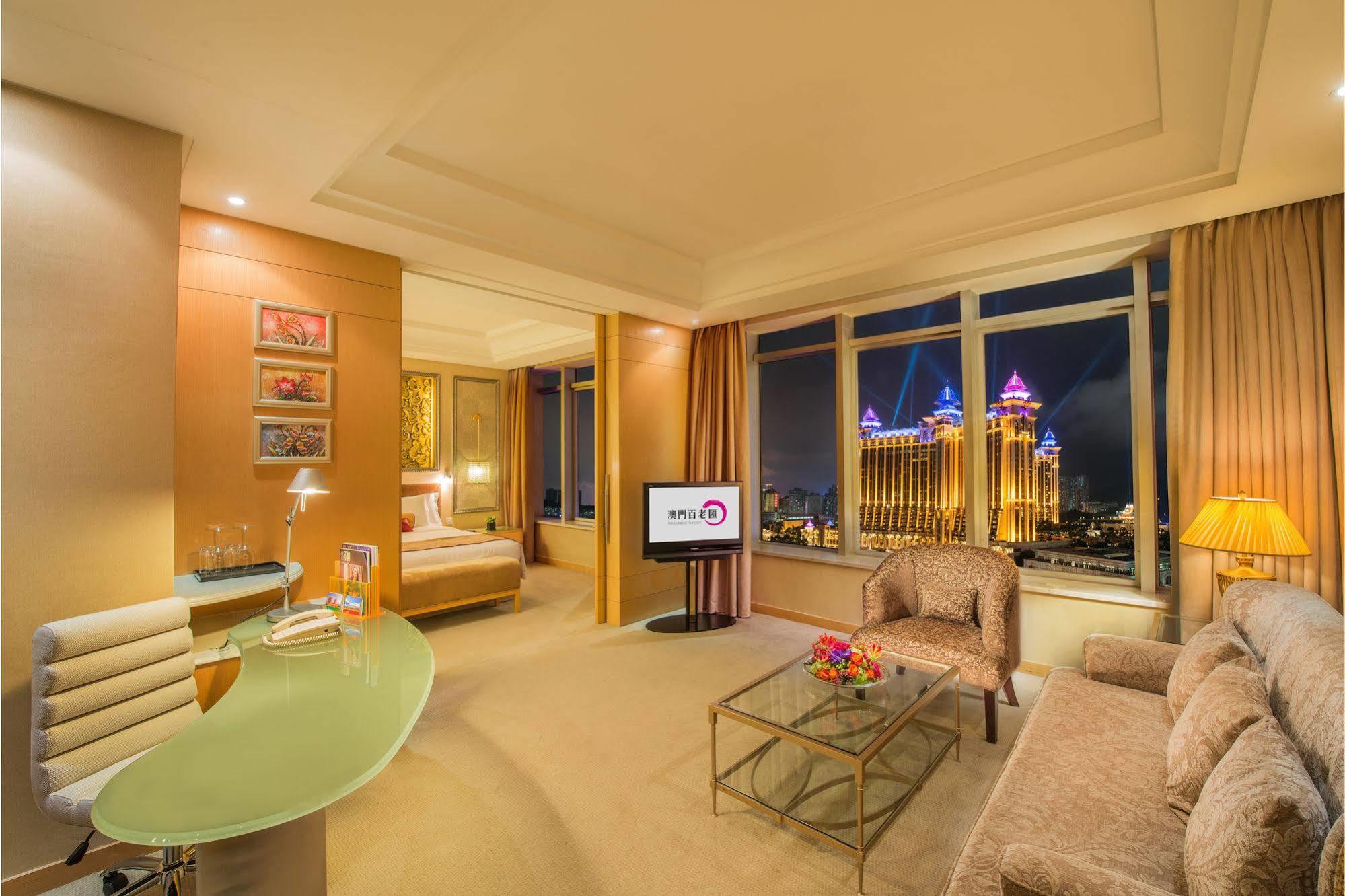 Hotel Broadway Macau