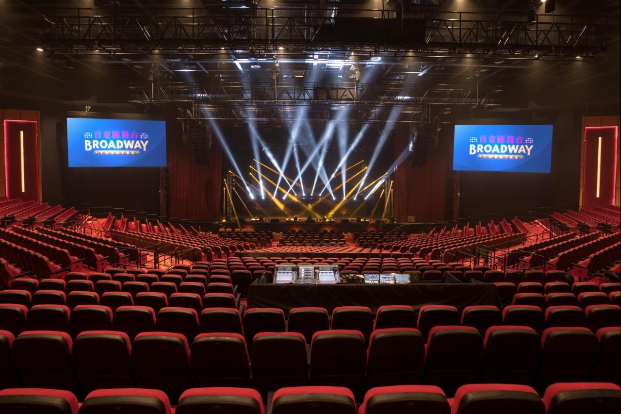 Broadway โรงแรม 5*