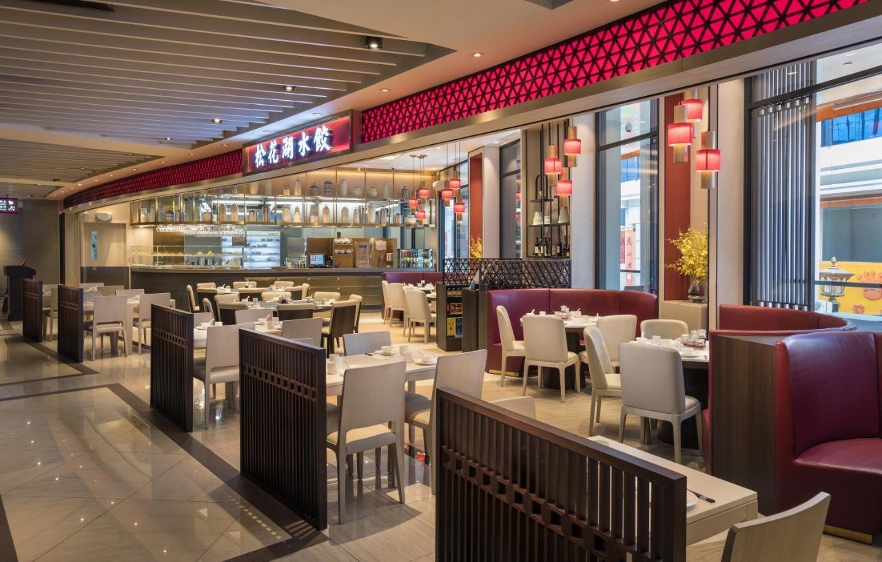 โรงแรม Broadway 5*